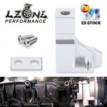 튜닝용품 수입차부품 견인고리 전동트렁크 car 자동차 흡기 매니폴드 p2015 수리 브래킷 홀더 스탠드 03l129711e for vw audi skoda seat 2.0 cr, 없음