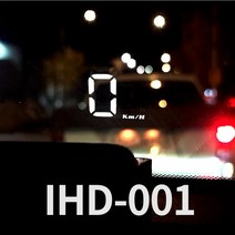 아이소라 HUD 차량용 헤드업디스플레이 IHD-001, 1개