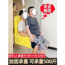 설치 파라솔 야외 그네의자 야외 흔들의자 라탄 가정용 놀이터 흔들 그네 안전 원목, 4단 등받이 조절 가능 팔걸이 퍼플