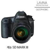 캐논 5D MARK3 보호필름 상단포함 올레포빅 2매, 상품선택다다몰