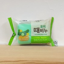 (도매콜) 오이 향수때비누 150g, 상세페이지 참조