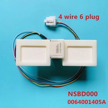 1pcs 냉장고 모터 NSBC001 NSBC003 0064001313 NSBD104 NSBD009 NSBD000 0064001405 부품, 07 NSBD000