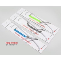 bs컴퍼니 스프링줄 분실방지 로프/보디가드, 그린