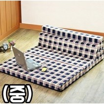 BYK 체크 5단 접이식 침대 매트리스 (중) 간이침대 공간 활용 수면 잠자리 캠핑