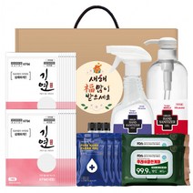 중형 가정용 마스크 컬러 화이트 마스크새부리형 bb12 KF94마스크 일회용 도매, 상세페이지 참조, 상세페이지 참조, 상세페이지 참조