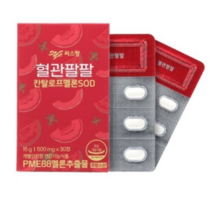 씨스팡 혈관팔팔 칸탈로프멜론 SOD 500mg x 30정