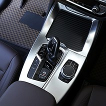 BMW X3 X4 기어 몰딩 아이드라이브 카본 크롬몰딩 실내몰딩 신형 파츠[00476], 2. 크롬몰딩