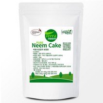 테라 퓨어 님케이크 2kg-님유박비료 토양살충 해충관리 님오일 님박, 1개