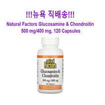 소연골 콘드로이친 글루코사민 네추럴팩터스 글루코사민 콘드로이틴 무릎관절 연골 영양제, 120캡슐, 1200mg, 1병