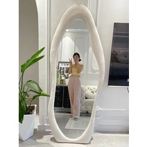 특이한 거울 웨이브 비정형 전신거울 웨이브 물결거울, 80x180cm 핑크