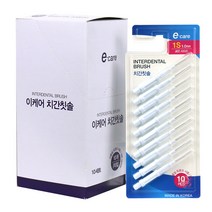 국산 이케어 치실 휴대용 치간칫솔 개별캡형 (10px10EA) 1BOX, 1S(1.0mm)하늘색