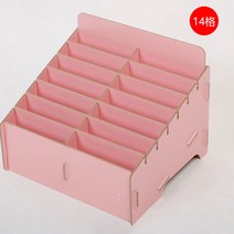 명함 객실 호텔 카드 키 수납 분류 정리 보관함 모텔 카드키 수납 정리함 선반 핸드폰 쿠폰, 14 핑크