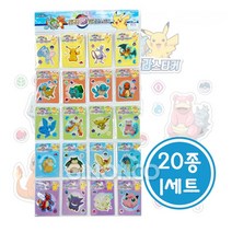포켓몬 팡! 오로라 스티커 20종x1set, 단품