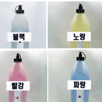 파랑 CM405 CP115 제록스 수입라파우다 CP405 빨강 CM225 CM115 노랑 400g검정 CP225 CP116 흑백레이저 복합기, B 노랑