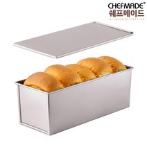 쉐프메이드 논스틱 1000g 식빵틀