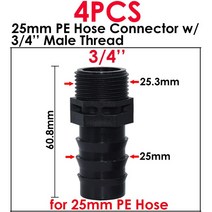 물주기 화분 급수KESLA-수나사 커넥터 4 개 1/2 ''& 16mm PE 호스 바브 어댑터 정원 물방울 급, 06 KSL01-220-25MM, 06 KSL01-220-25MM