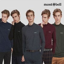 몽벨 UV차단 기모 스트레치 모크넥 보온성과 활동성이편한 반목폴라(남성)