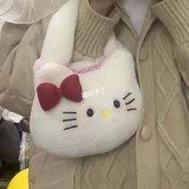 산리오 포차코 손가방 DIY 세트 헬로키티 마이멜로디 포챠코 털 가방 만들기 캐릭터