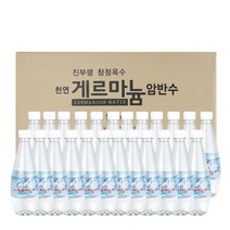 게르마늄물 500ml박스(24개) 게르마늄생수 진부령 천연 게르마늄 암반수
