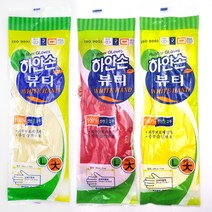 하얀손 뷰티 고무장갑 대(L), 레드