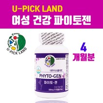 캐나다직수입 파이토젠 여성 갱년기영양제 대두추출물등 복합물 홉 이소플라본 천연 호르몬영양제 중년여성 식물성 에스트로겐 뼈건강 골밀도 40대 50대 60대 효능 식약처인증 직구, Pwo_std2, Trsdf0