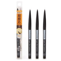 Cezanne Super Slim Eyebrow 세잔느 슈퍼 슬림 아이브로우 03호 Natural Brown 3팩