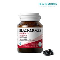 블랙모어스 NEW 프로폴리스 45정 823387