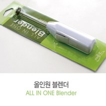 캔들씨 주방 미니 핸드블랜더 우유 계란 휘핑 선식 달고나 라떼 믹서 믹싱 화장품 비누, 수량