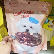 큐브 스테이크 소고기 400g