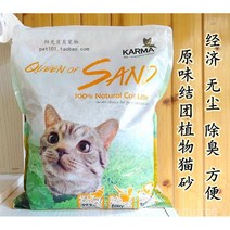 고양이모래 모래 두부 오리지널 플래이버 고양이 화장실 두부모래 고양이두부모래 응고형 먼지없는, 기본