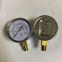 아날로그 차압계 YE60 캡슐 압력 게이지 차동 KPG 미터 천연 가스, 13 0-50KPA