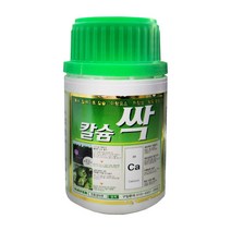 칼슘영양제200ml 화분 화초 식물 칼슘 영양제 코리아아그로 다육이 제라늄 복합비료 비료 텃밭, 칼슘싹200ml