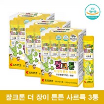 잘크톤 우리아이 초등학생 유산균 키즈 유아 어린이 3살 유산균 프로바이오틱스 스틱, 30포 3통