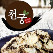 제천약초생활건강 천궁 300g, 1개, 제천약초생환건강300g