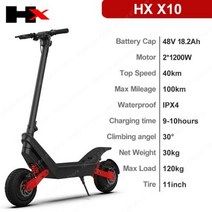 수중스쿠터 수중촬영 스쿠버장비 재고 10 48 182 듀얼 모터 21200 속도 40 최대 마일리지 100 11 인치 오프로드 타이어 전기 스쿠터, HX X10 Black