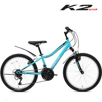 K2BIKE 주니어 MTB자전거 메커드22GS 22인치 21단, 메커드GS(레이브) 22형 블루