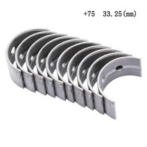 오토바이 튜닝 레이싱엔진 가스켓10Pcs 부품 혼다 CB1000R CBF1000A CBF1000S CBF1000T CBR1000RR CBR1000 용 메인 크랭크 샤프트 크랭크, 오버사이즈75 33.25mm, 10개