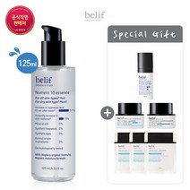 빌리프 23MS 뉴메로 10 에센스 125ml 세트