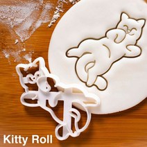케이크틀 제빵도구 새로운 쿠키 점자 금형 용설란 아이비 거북이 잎 DIY 플라스틱 비스킷 금형 퐁당 케이크, 한개옵션1, 10 10