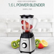 리빙센스 1.6L 파워 유리믹서기 KAM-L100 쥬서기 블랜더, KAM-L100-실버