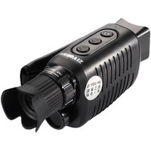 휴대용 단만경 단망경 야간 투시경 적외선 망원경, 업그레이드 모델+8G+충전기+충전식 배터리