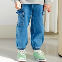 [꼼마제이] 포켓 데님 조거팬츠