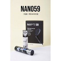 나노59 골프클럽관리 골프채 클리너 세척 청소 세정제 세트, SET(선물용)