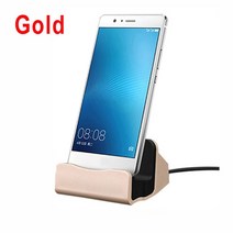 고속 충전기 무선 USB 데스크탑 충전기 도킹 스테이션 iPhone 7 8 SE Xiaomi 11 참고 10 9 T A2 A3 Lite Re, 04 Gold_02 For Micro USB