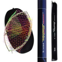 아피스뜰채 토너먼트 센스티브 잉어뜰채 망포함, 4절 2.7m 55cm망포함