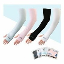 [KT알파쇼핑]커즈커즈 쿨토시 손등커버 쿨토시 손등커버형, 핑크_W16C5F2