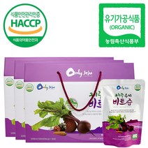 제주 유기농 비트즙 레드비트진액, 3000ml, 3개