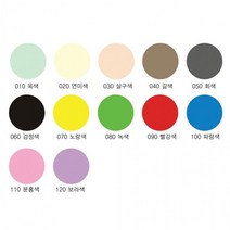 현진아트 원단 칼라 보드롱 BO 5T 5개입 (600x900mm) 색상선택, 보라색