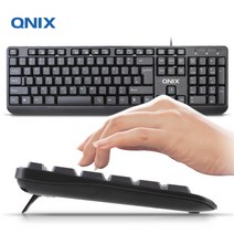 QNIX QK-3000U 유선키보드, 블랙