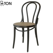 체어18(라탄) 톤체어 TONCHAIR 정품톤체어 Ton chair18, 앤틱클래식+앤틱케인